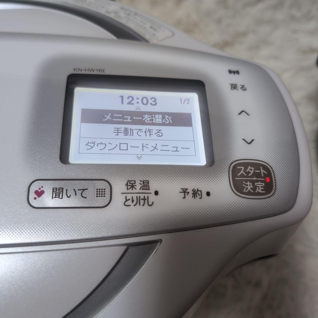 【美品✨️】SHARP HEALSIO ヘルシオ ホットクック KN-HW16E