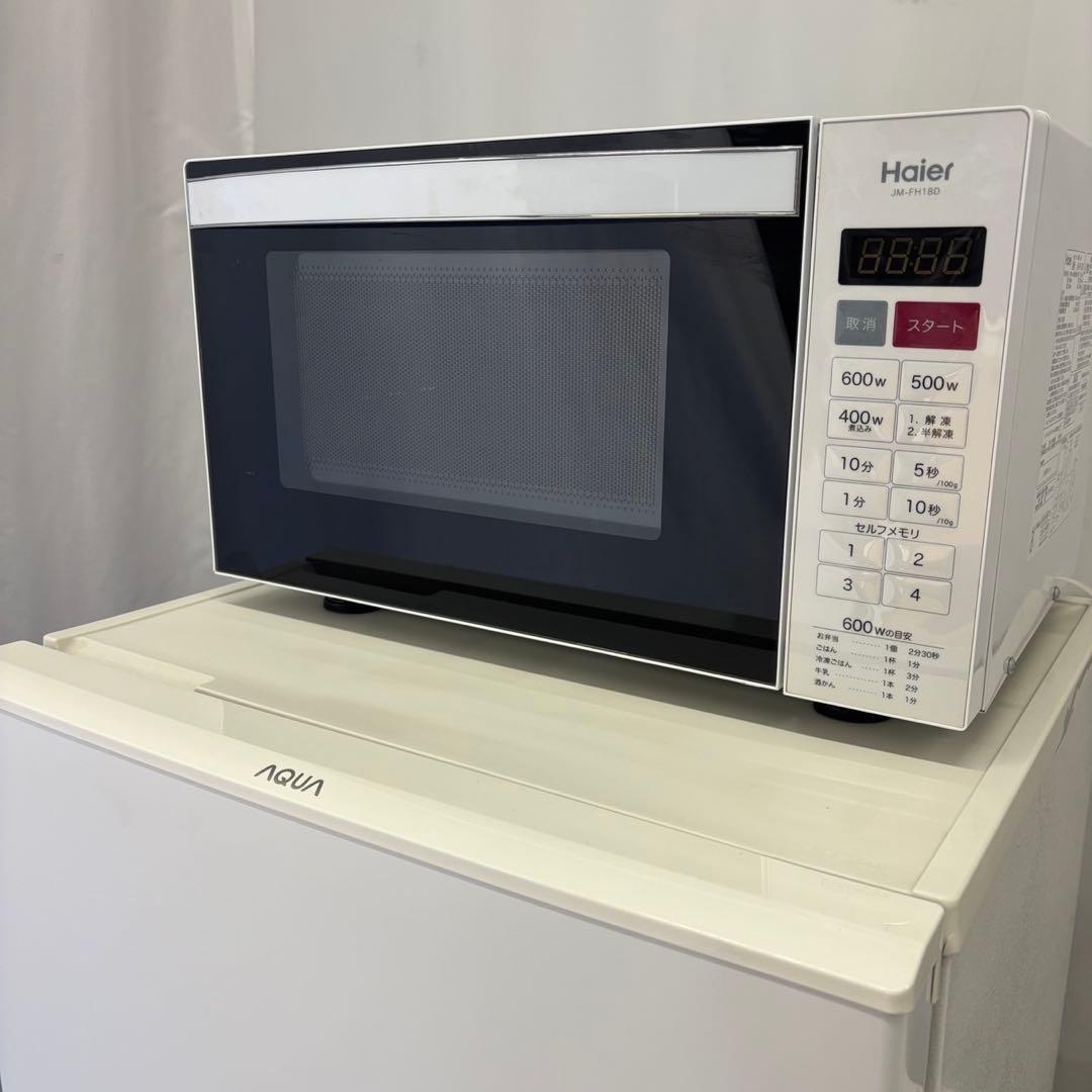 88　家電セット　冷蔵庫　洗濯機　電子レンジ　一人暮らし　綺麗　設置無料　安い‼️