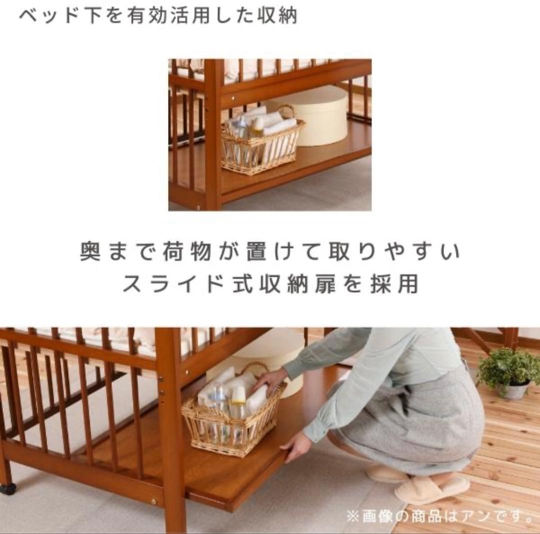 ベビーベッド　日本製　グレー　キンタロー　マットレス2枚付