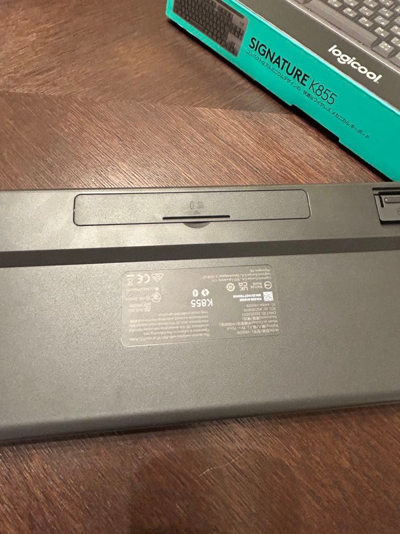 logicool SIGNATURE K855 キーボード 本体