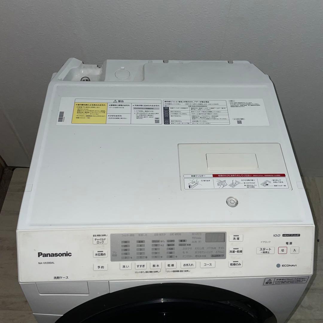 299配送設置無料 Panasonic ドラム式洗濯機 10kg/6kg 新生活