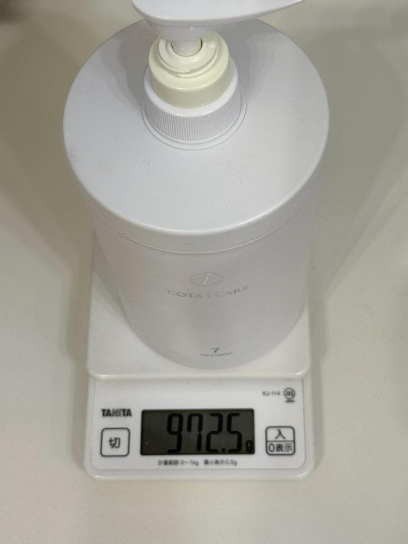 COTA i CARE シャンプー5 & トリートメント7