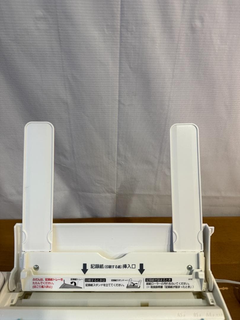 パナソニック デジタルコードレスFAX 子機1台付き KX-PD205DL-W