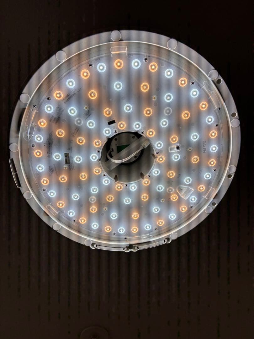 美品popIn Aladdin 2（ポップイン アラジン 2）