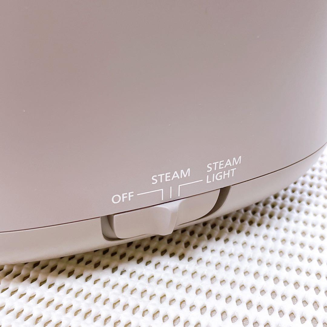 【匿名発送】パナソニック スチーマーナノケアグレージュ EH-SA70-H