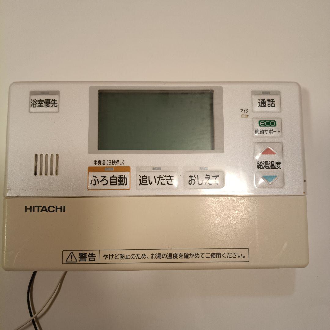② 日立エコキュート　浴室リモコン　BER-R1FB