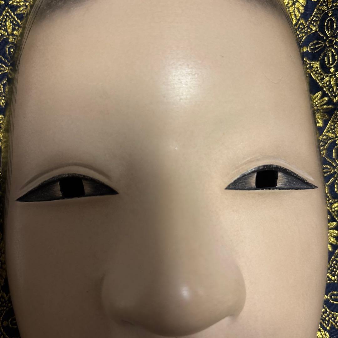 能面小面