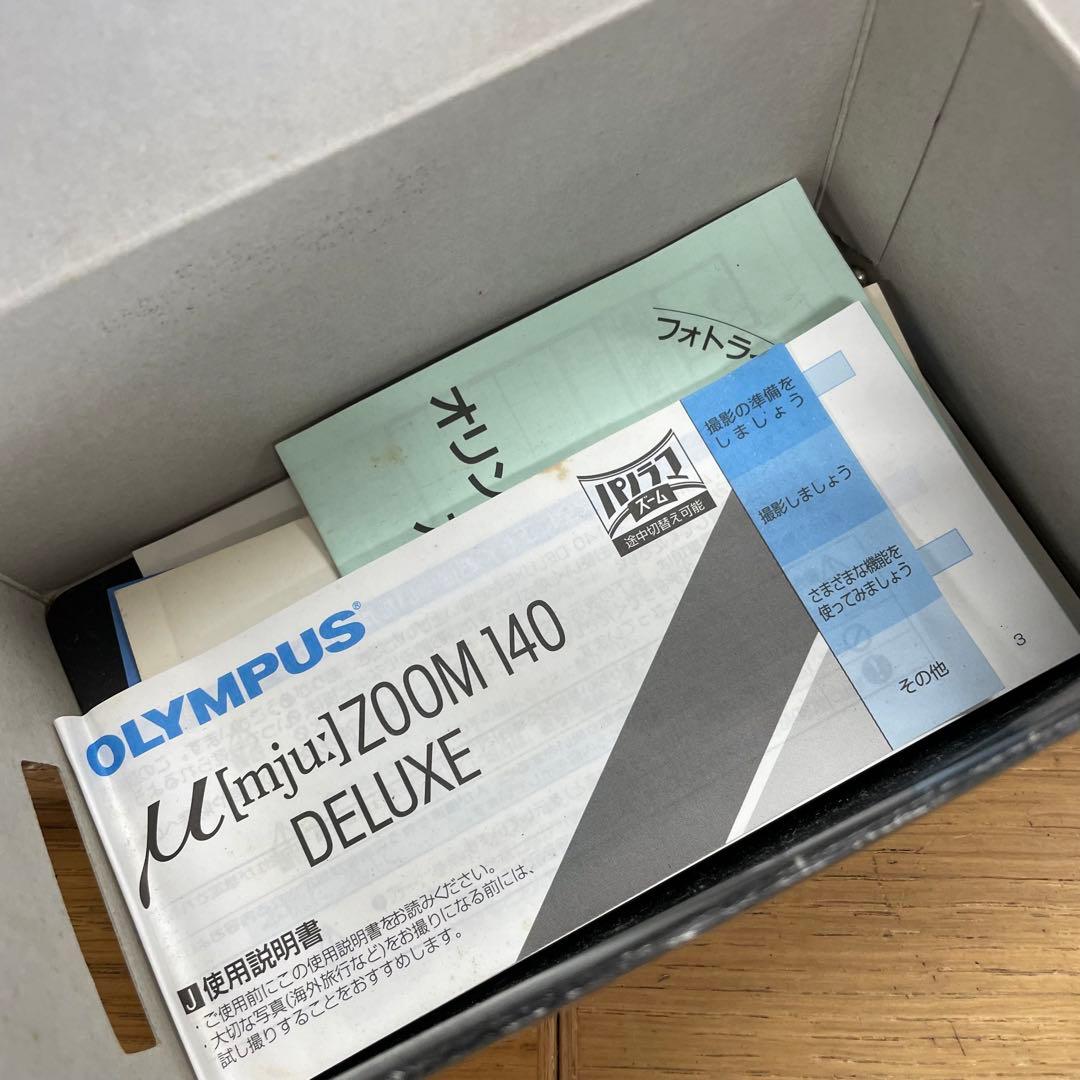 OLYMPUS μ Zoom 140 deluxe コンパクトフィルムカメラ