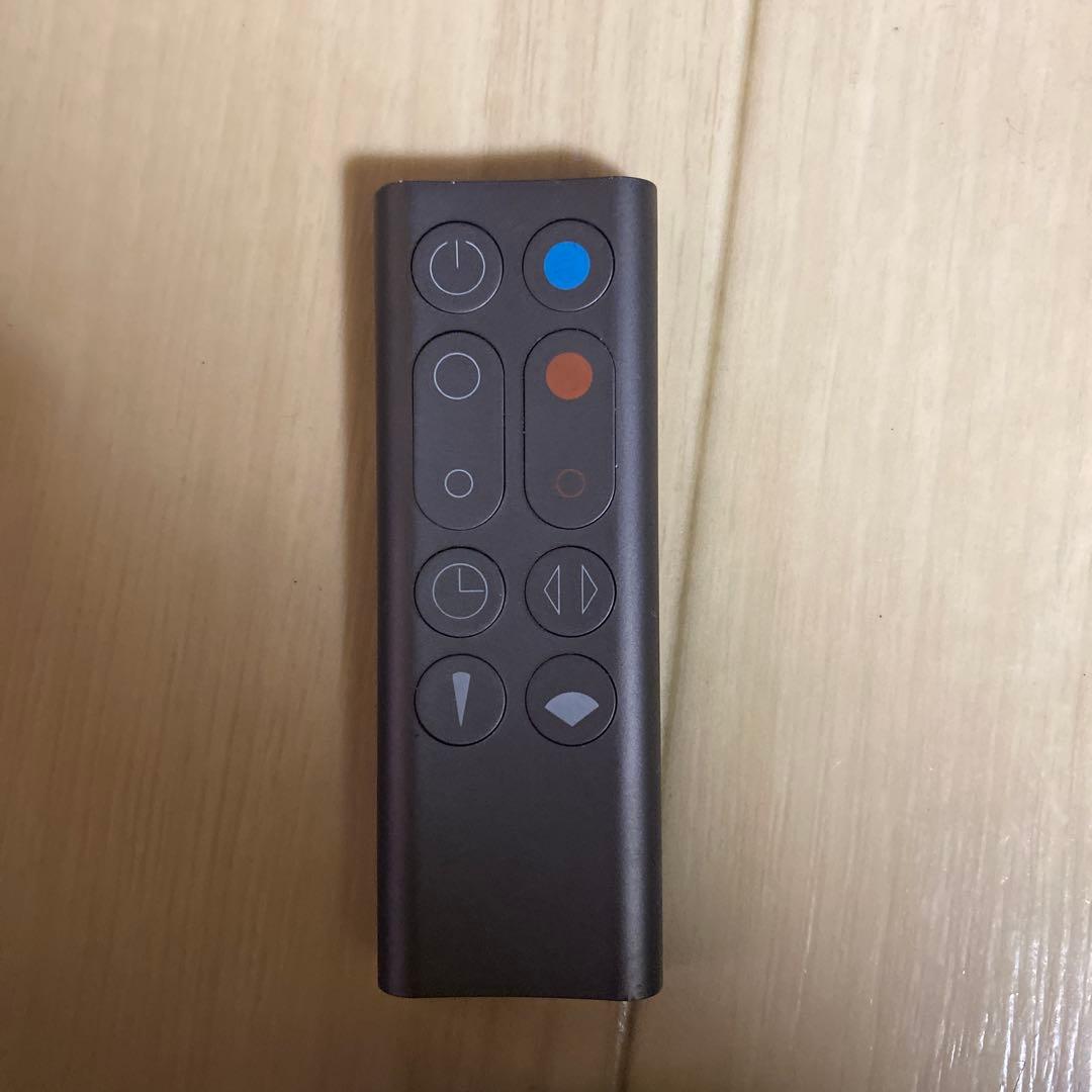 ダイソン Hot＋Cool AM09 セラミックファンヒーター 2020年製