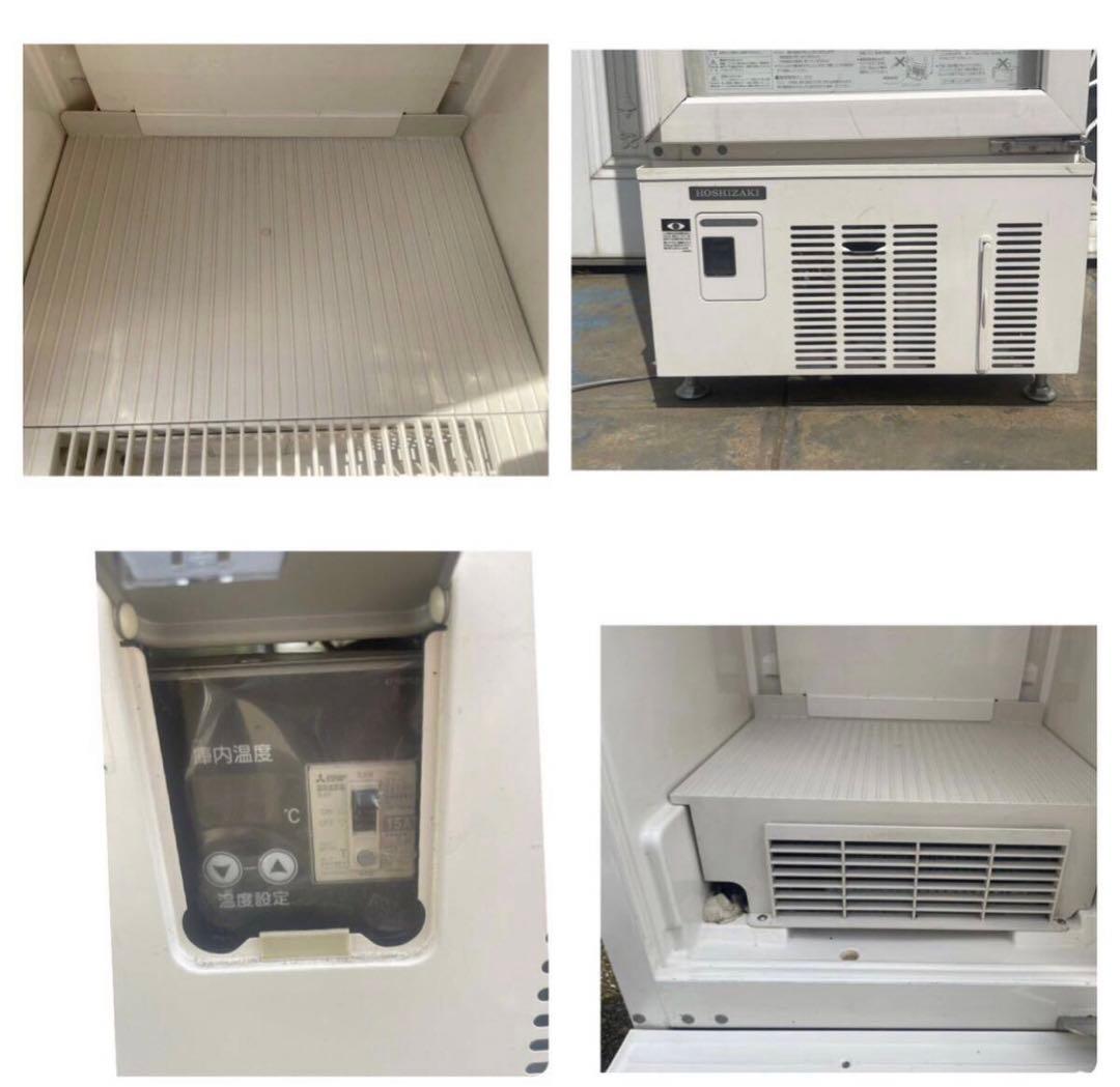 HOSHIZAKI 小形冷蔵ショーケース USB-50BTL1 100V