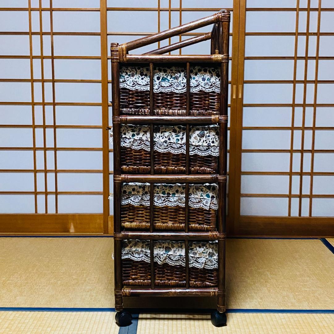 ラタン 籐 棚 チェスト 4段 籠 W50cm D35.5cm H102cm