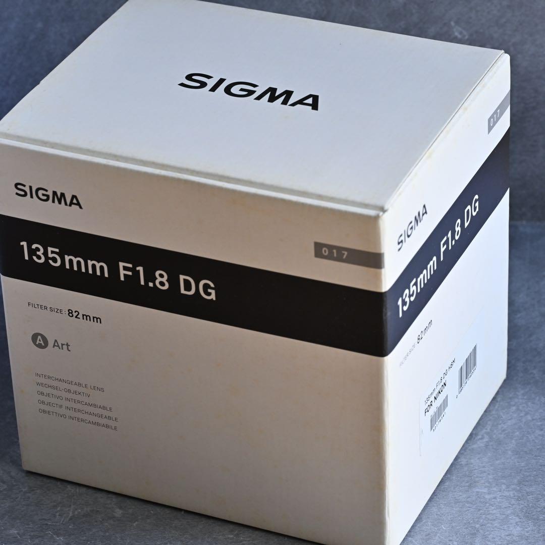 SIGMA Art 135mm F1.8 DG HSM ニコン用