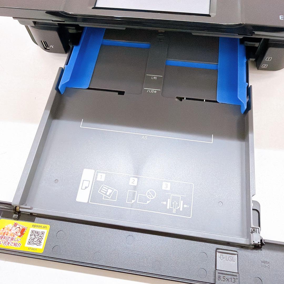 EPSON エプソン インクジェットプリンター EP-883AB ブラック