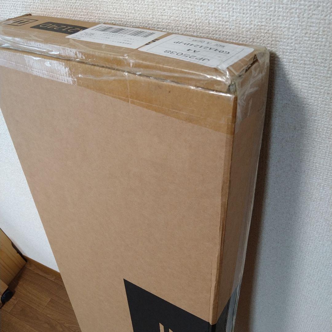 Fenge モニター台 RGBテープライト付き ブラウン