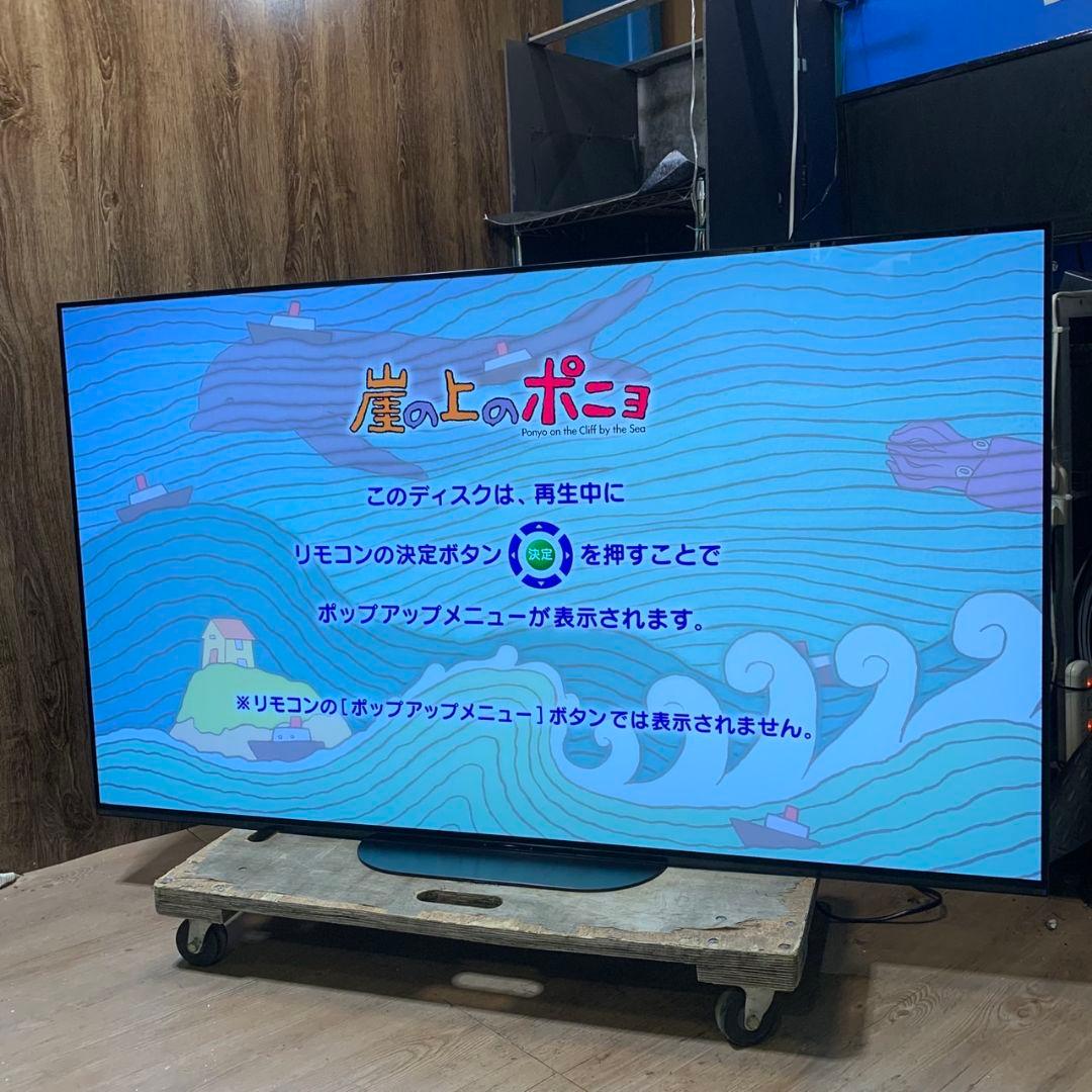 J422 SONY 2019年製 65インチ 4K有機ELテレビ
