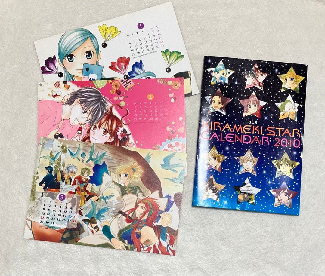 LALA 付録　カレンダー　3点セット