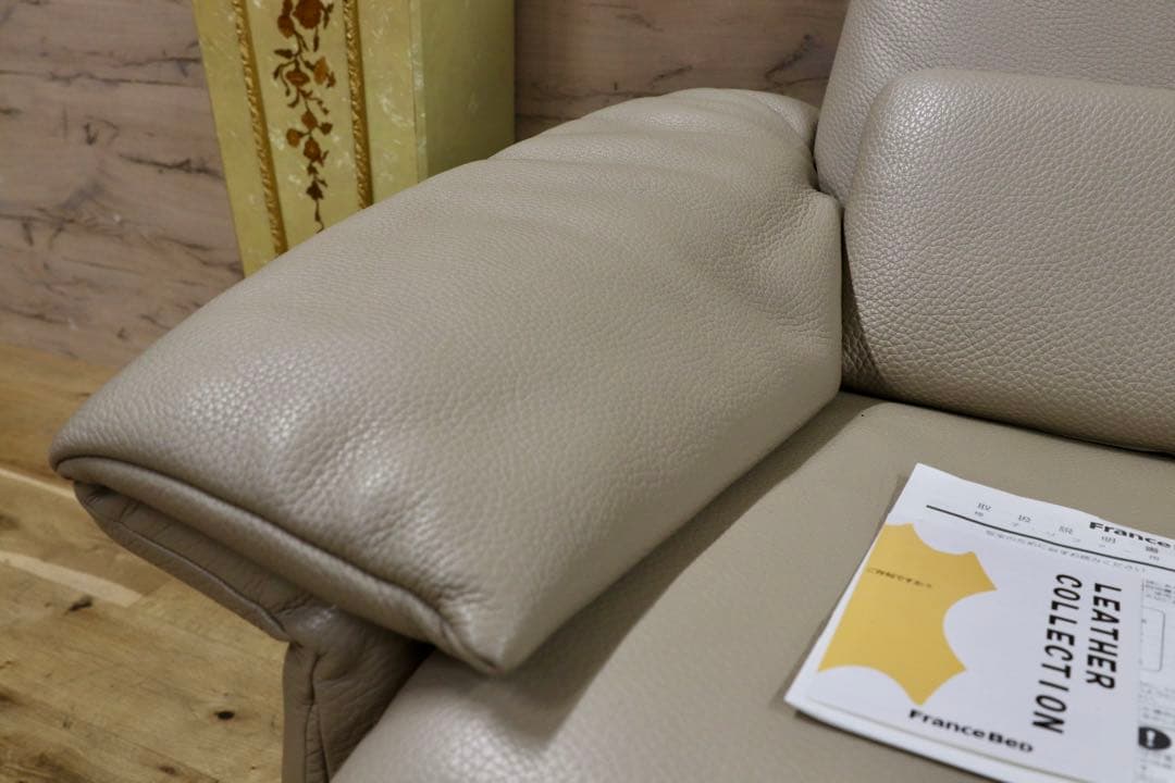 GMHN231○erpo / エルポ ルガノ 3人掛けソファ トリプルソファ