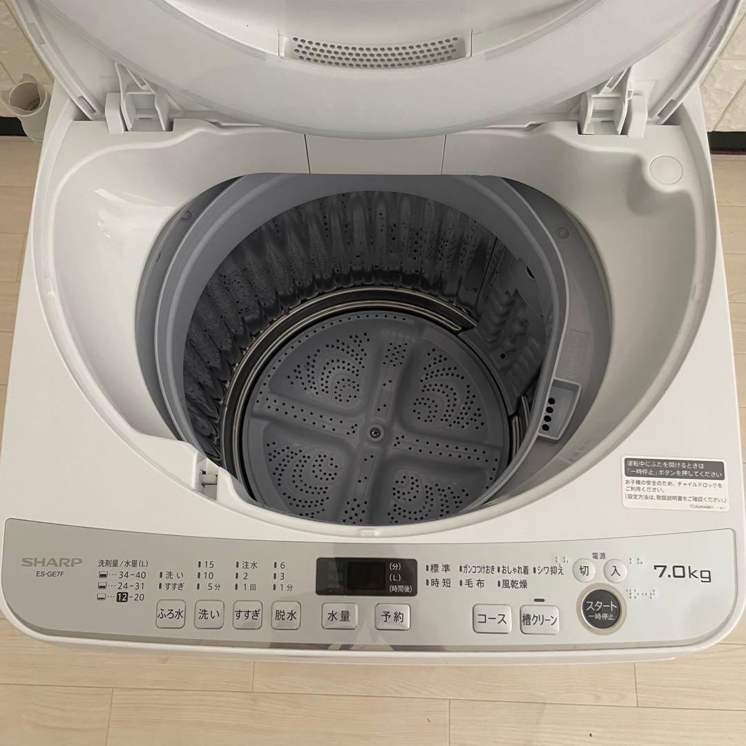 都内23区送料無料✨高年式3点セット✨ 冷蔵庫・洗濯機・オーブンレンジ