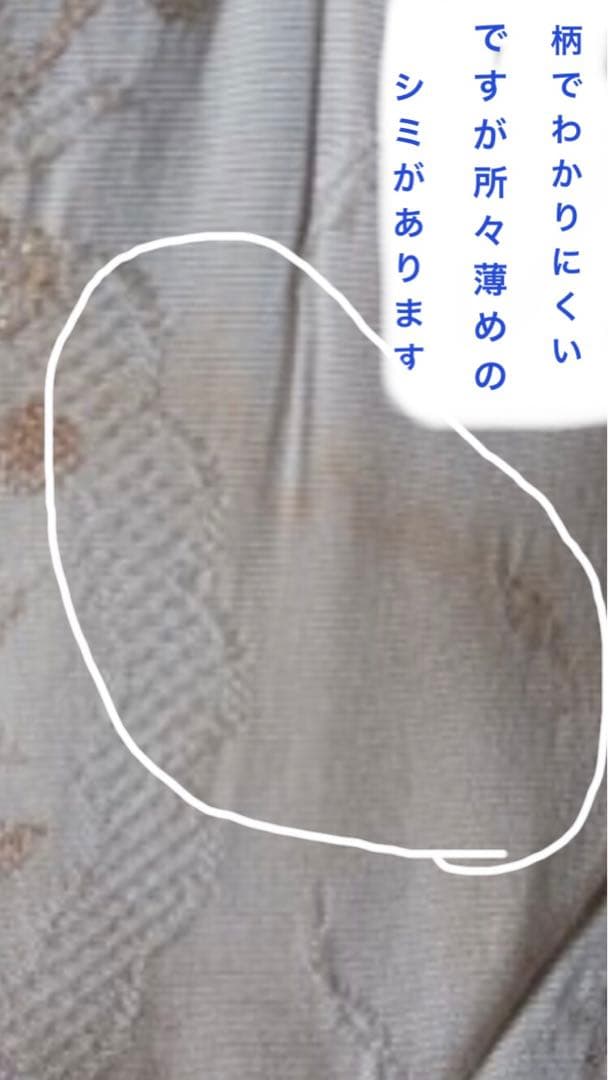 高級 ヨーロピアン♦️ハイバック ロココ ソファ♦️白とピンク 花柄♦️送料込