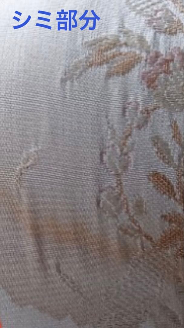 高級 ヨーロピアン♦️ハイバック ロココ ソファ♦️白とピンク 花柄♦️送料込