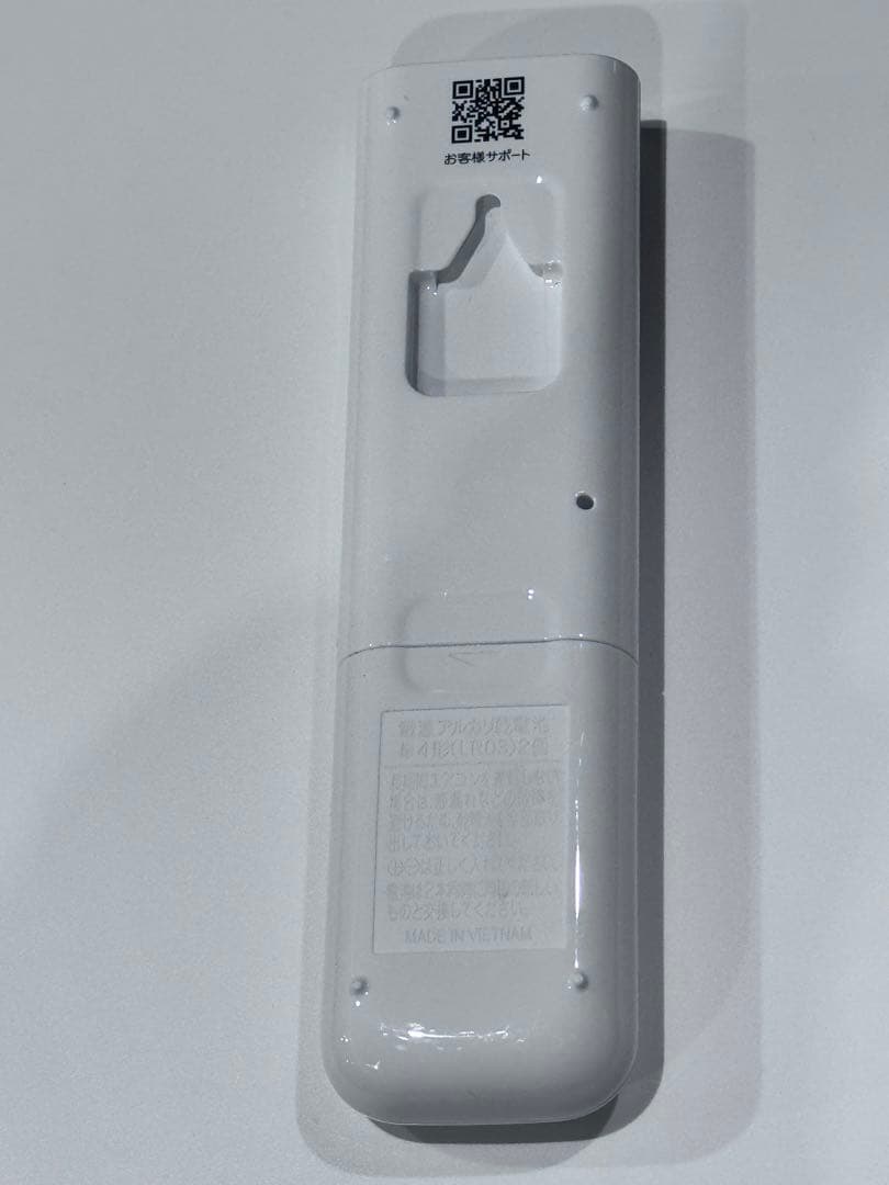 ダイキン 6畳用 ルームエアコン AN224AFS-W 2024年製 ①