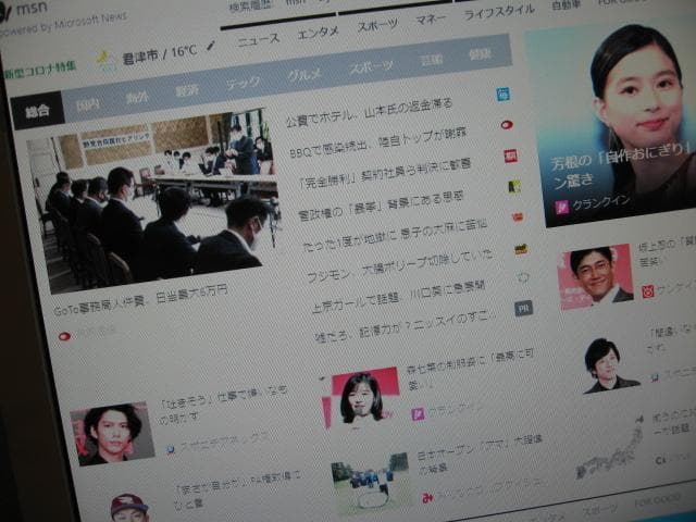 ☆HP ProDesk 600 i3-4160 8GB 500GB Win10