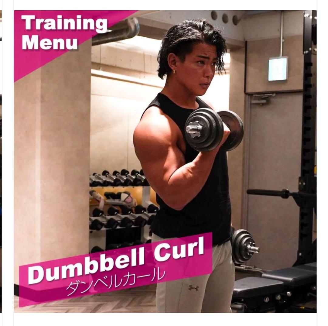 50kg ダンベルセット 3WAY 専用ケース付き