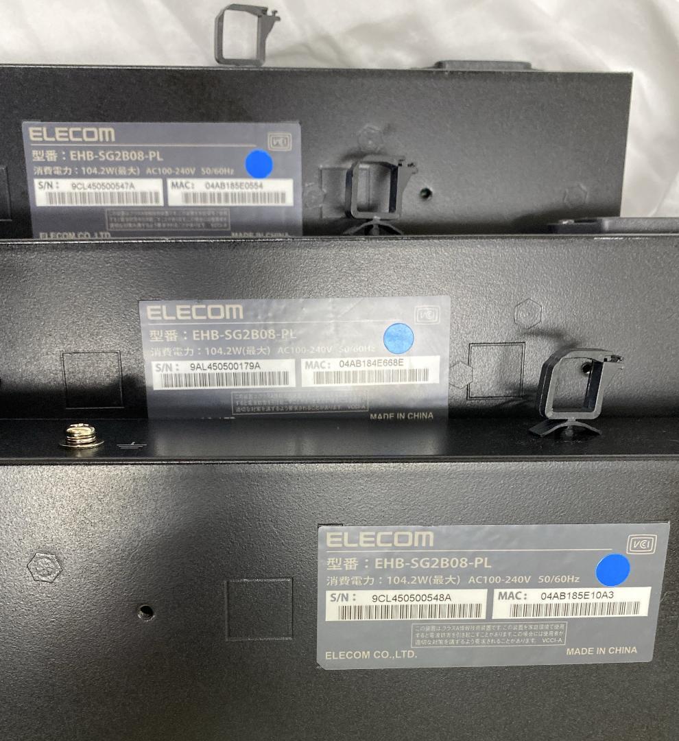 バッファロー WAPS-1266 ＆ エレコム EHB-SG2B08 まとめて！