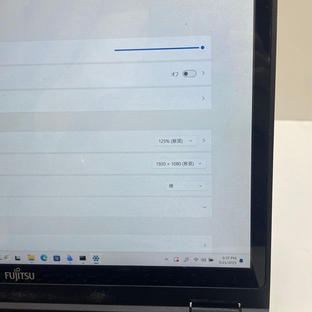 #899 富士通 P727/R i7-7500U 8Gb SSD256Gb