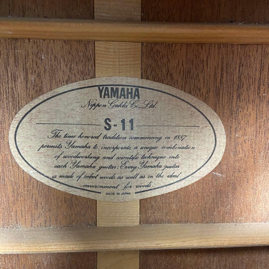 YAMAHA ヤマハ S-11 セミジャンボ ジャパンヴィンテージアコギ