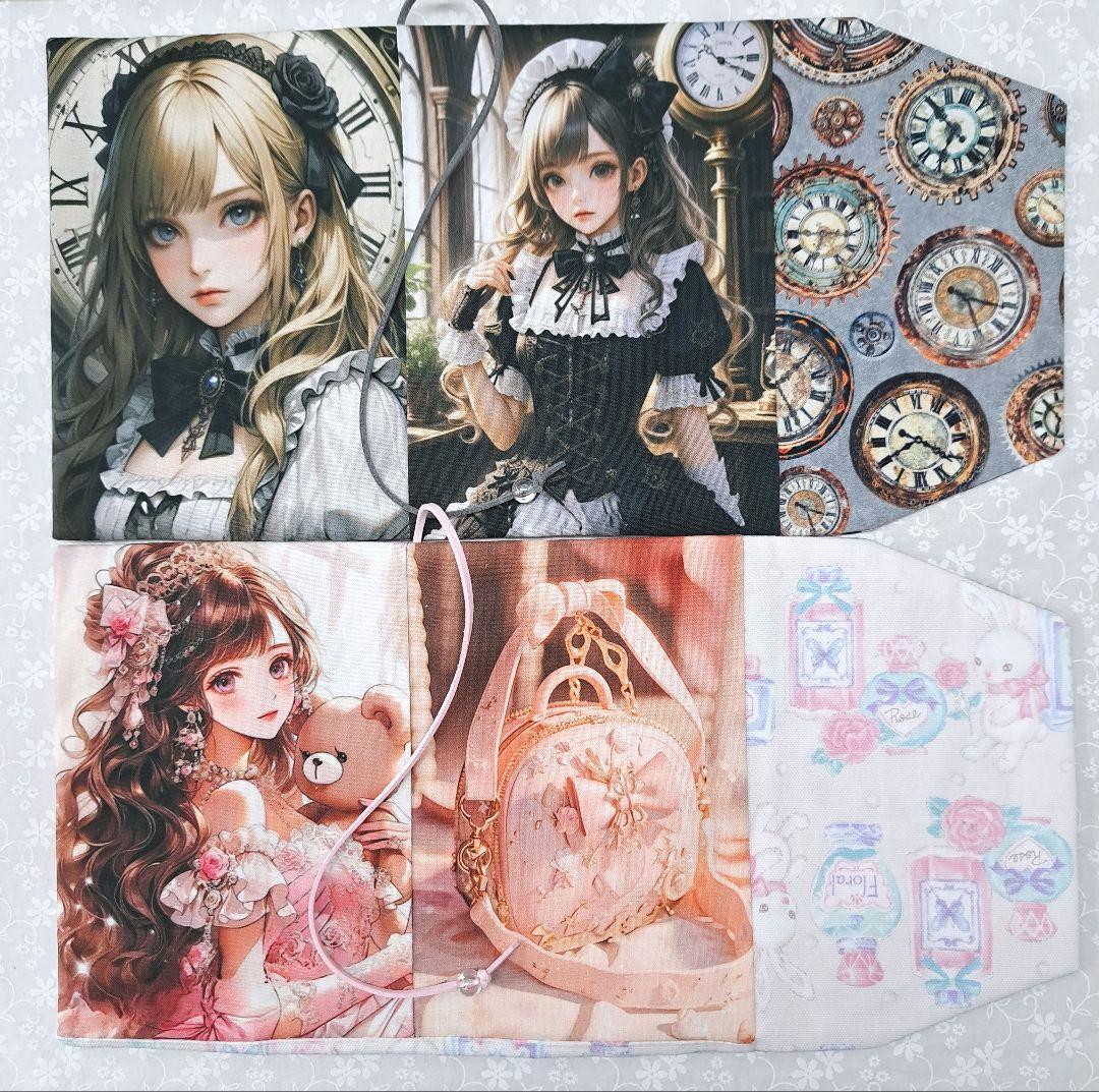 メモリー㉘ブックカバー