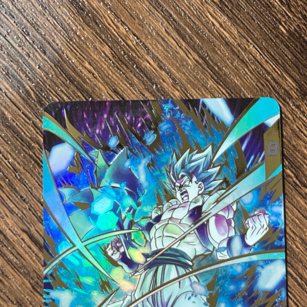 ヒロト