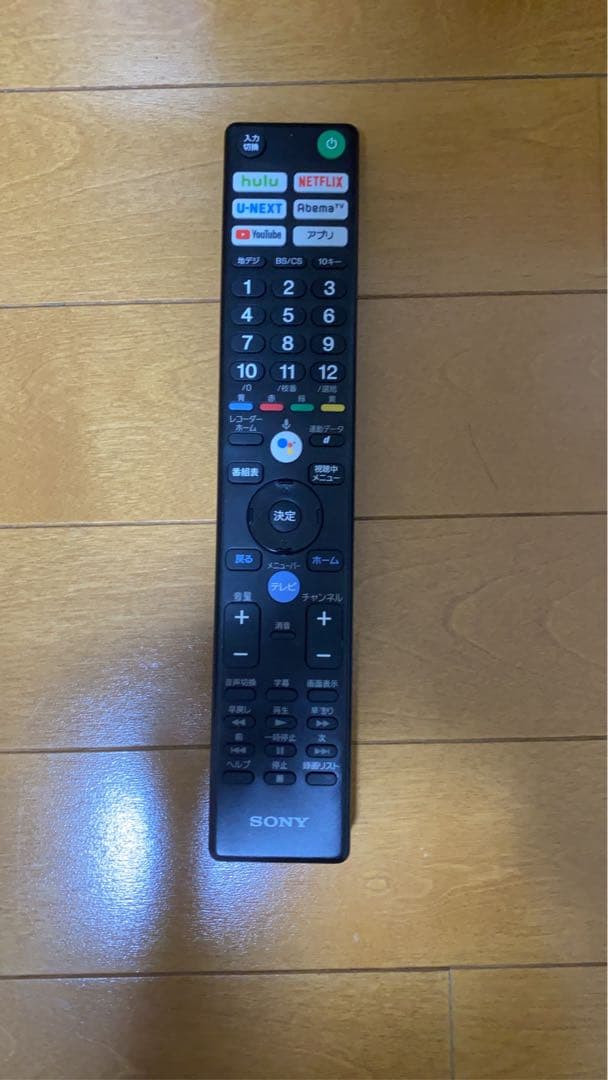 SONY 4k 液晶テレビ