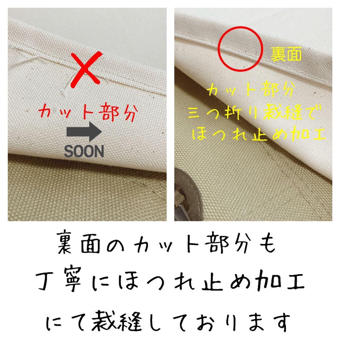 カーキ色 2枚組 ローチェア30 帆布シートカバー 焚き火対応 スノーピーク