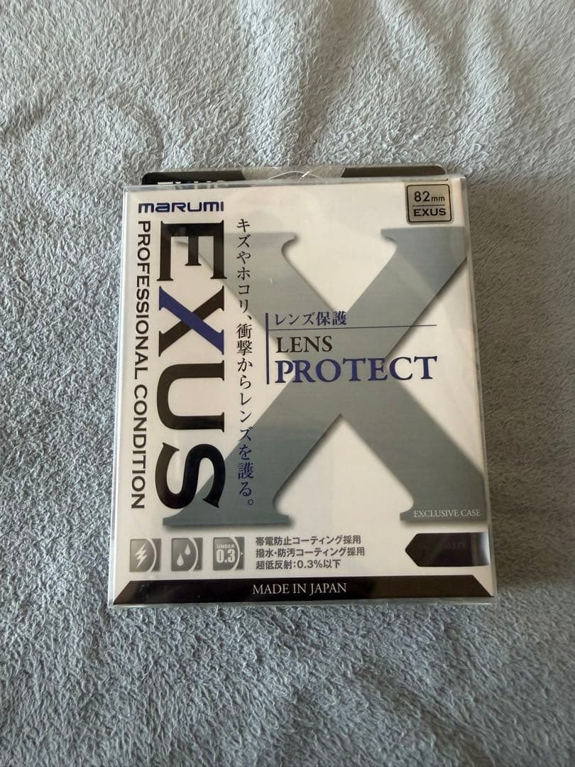 おまけ付き！完動・極美品/EF 24-70mm f/2.8L II USM