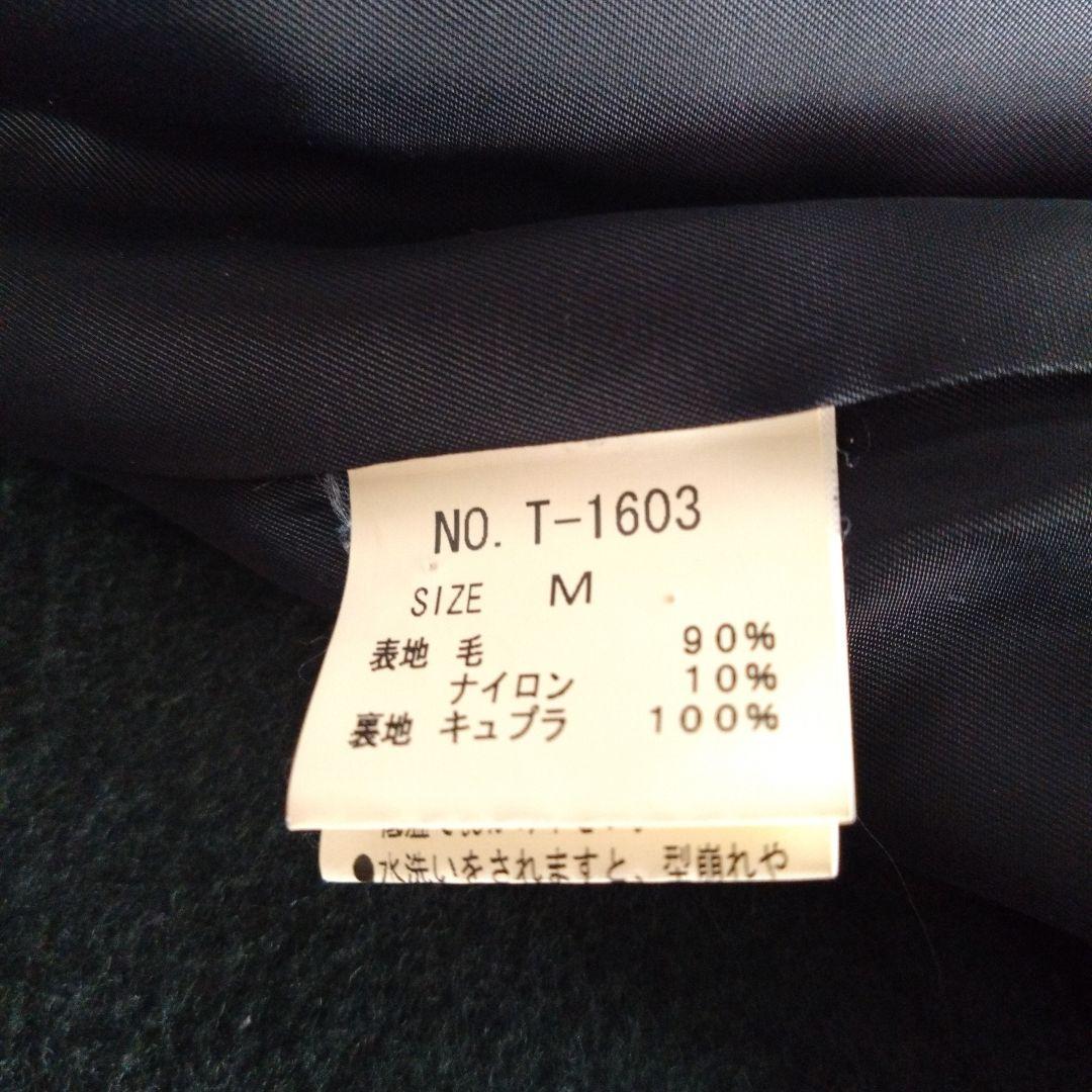 ジェーンマープル ウィンターマリンショートコート