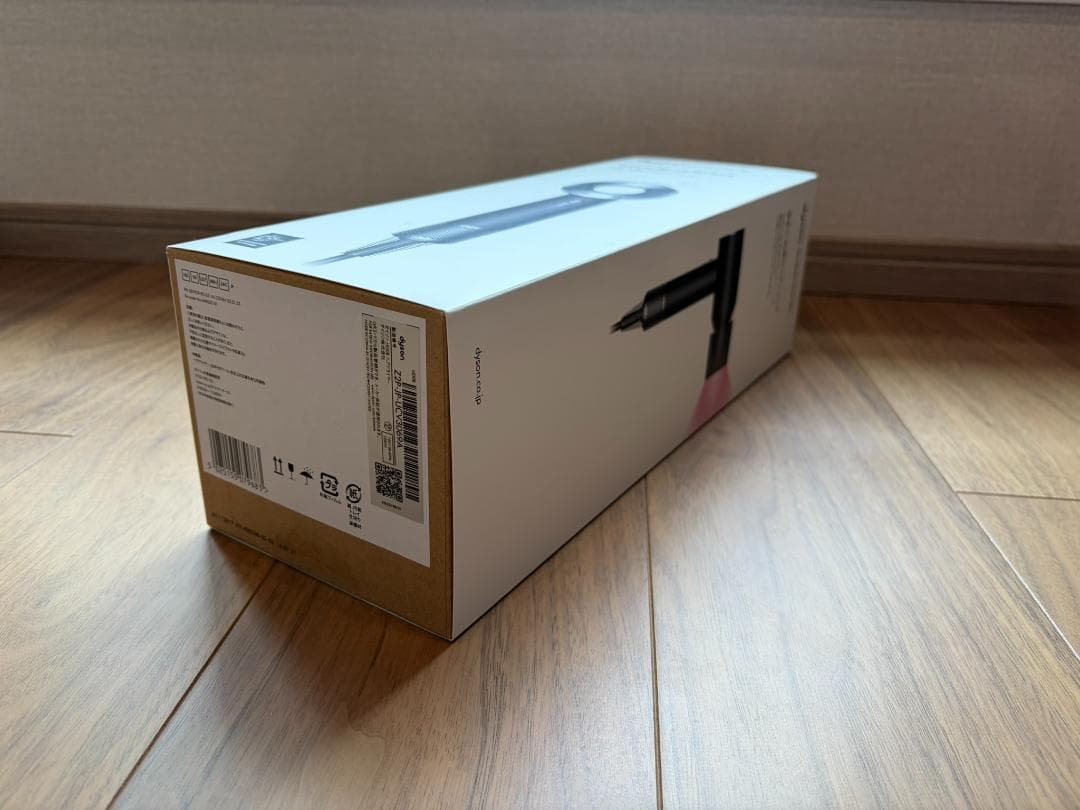 Dyson Supersonic Originヘアドライヤ [ブラック]