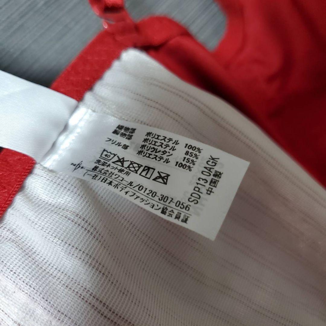 HOUGA × AMPHI RUFFLED TOPS & BOTTOMS