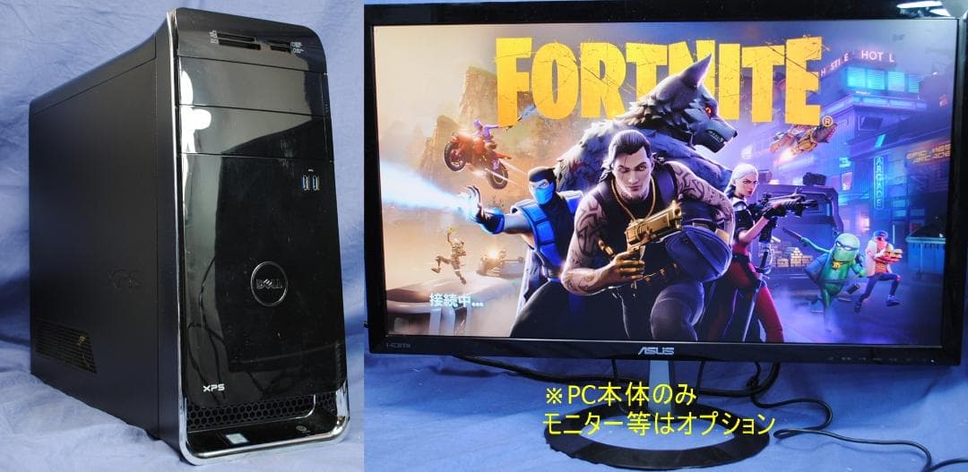 爆速!XPS8700/i7-4770 SSD+HDD/無線/office2021