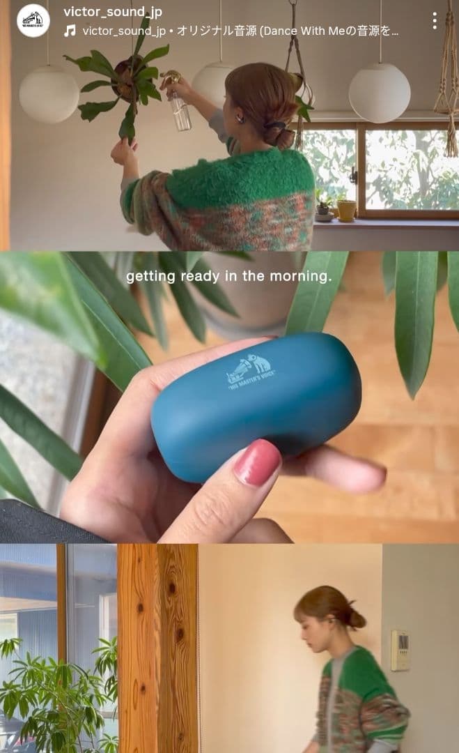 Victor イヤフォン