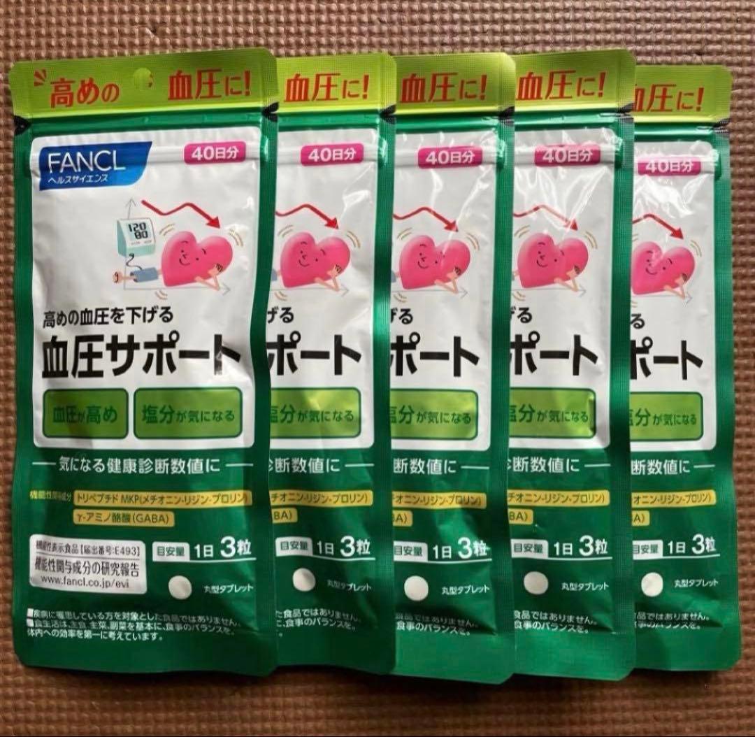 blue様☆専用