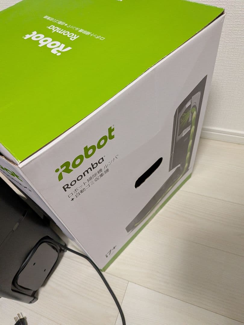 iRobot Roomba i7+ ロボット掃除機 本体