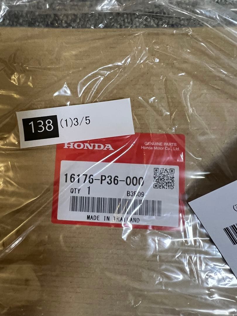 希少 インジェクター流用 ビート(PP1) インマニ+スロットルボディ