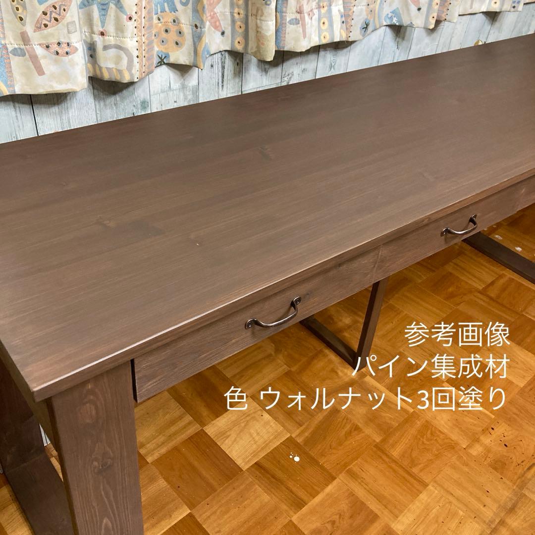 シェルフ 飾り棚 幅110cm