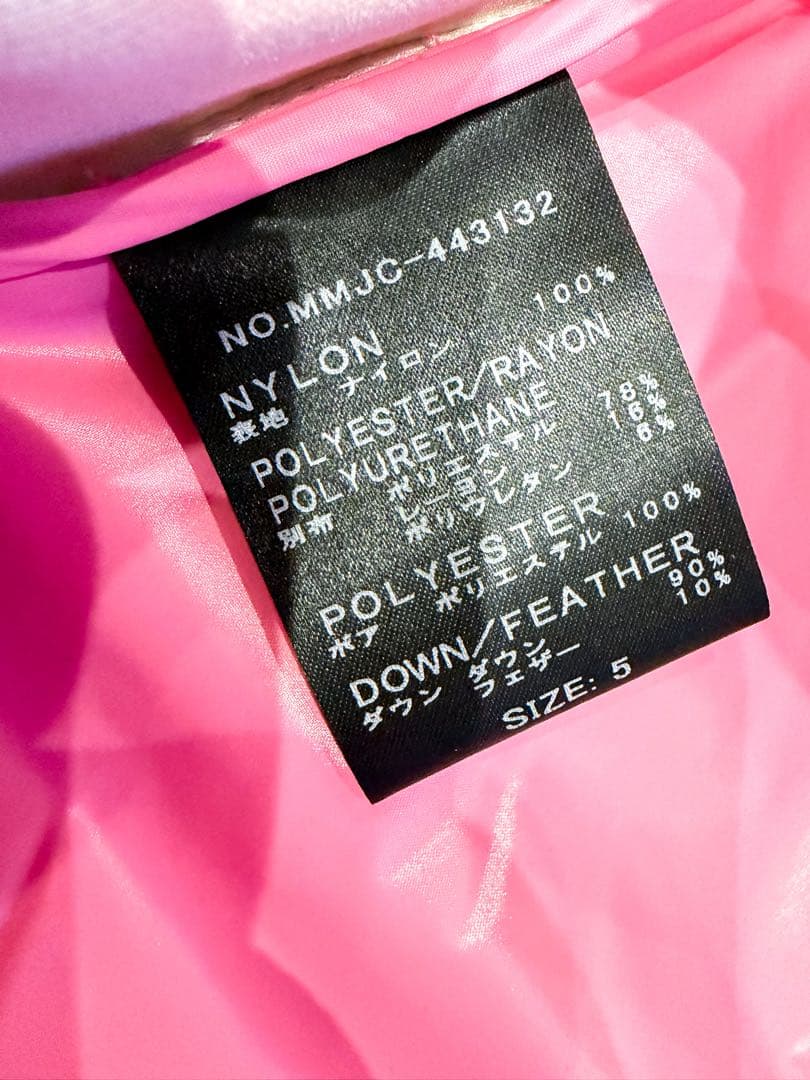 新品未使用品 muta MARINE キルティングダウン セットアップ