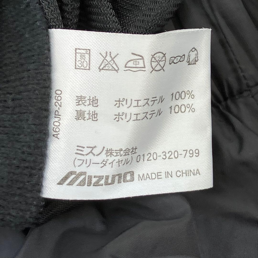 MIZUNO ミズノ ウィンドブレーカー 上下 セットアップ L ワイン 黒