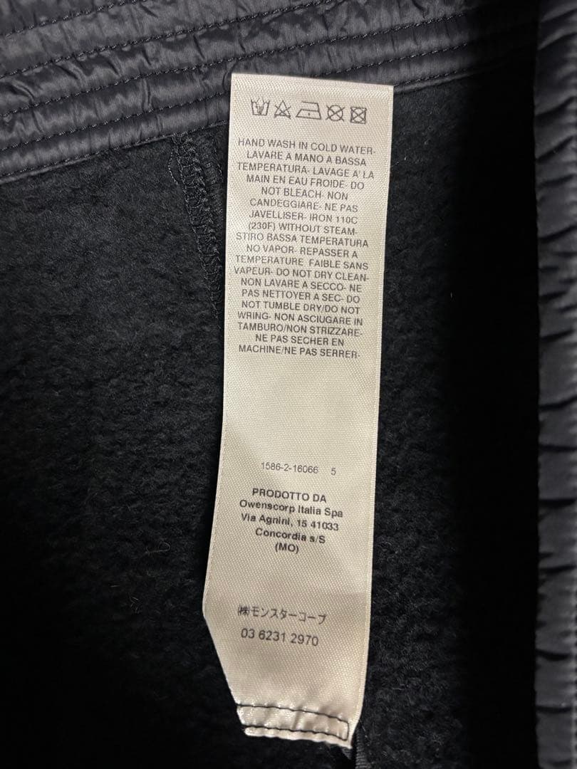 リックオウエンス ダークシャドウ　黒 クロップドスウェット