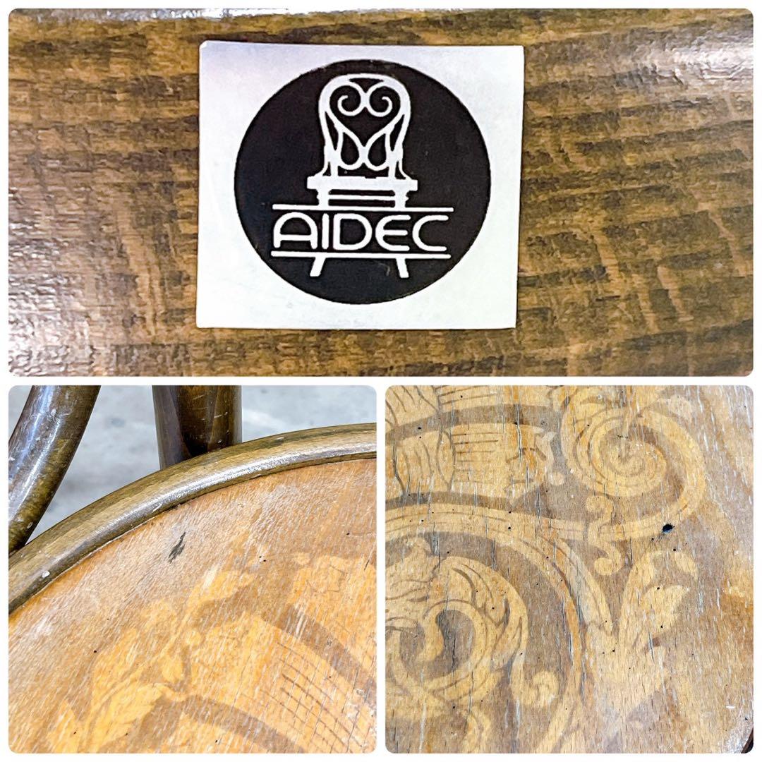 【希少②】AIDEC アイデック ベントウッドチェア ダイニングチェア