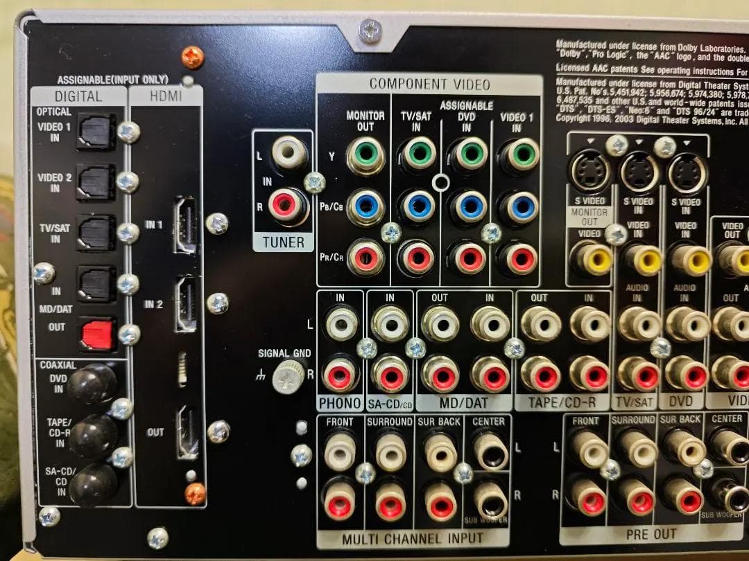 【中古品】SONY　TA-DA3200ES　（本体・リモコン・マイク・説明書）