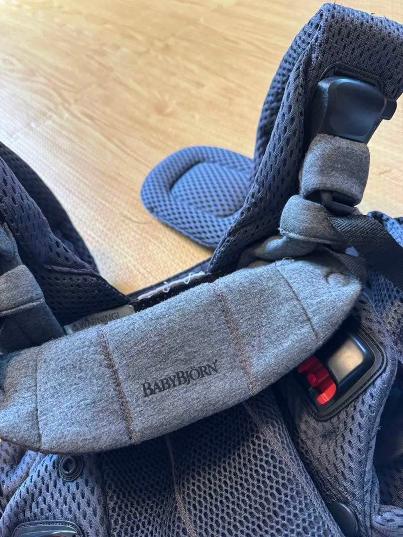 ベビージョルン　抱っこ紐　ベビーキャリア　ハーモニー